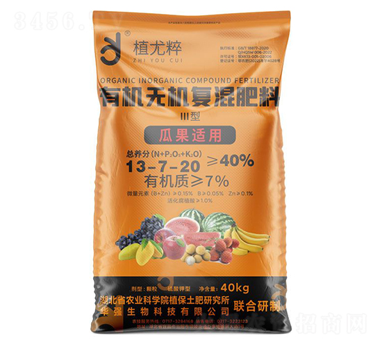 �Ϲ��m�â����ЙC�o�C�ͻ����13-7-20-ֲ�ȴ�-�A���������F