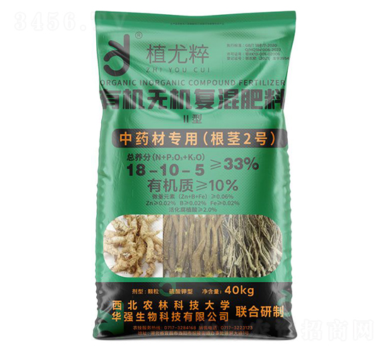 ��ˎ�Č�(zhu��n)�ã����o2̖(h��o)�������ЙC(j��)�o(w��)�C(j��)��(f��)�����18-10-5-ֲ�ȴ�-�A��(qi��ng)�������F(tu��n)