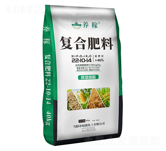 ��(f��)�Ϸ���22-10-14-�B(y��ng)��-�A���������F