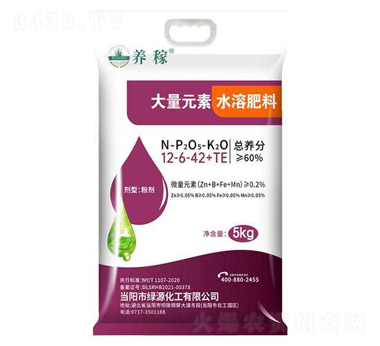 ����Ԫ��ˮ�ܷ���12-6-42+TE-�B(y��ng)��-�A��(qi��ng)�������F(tu��n)