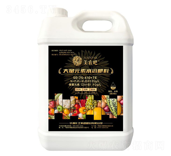 ����Ԫ��ˮ�ܷ���50-75-410+TE-���r(n��ng)��-�A���������F