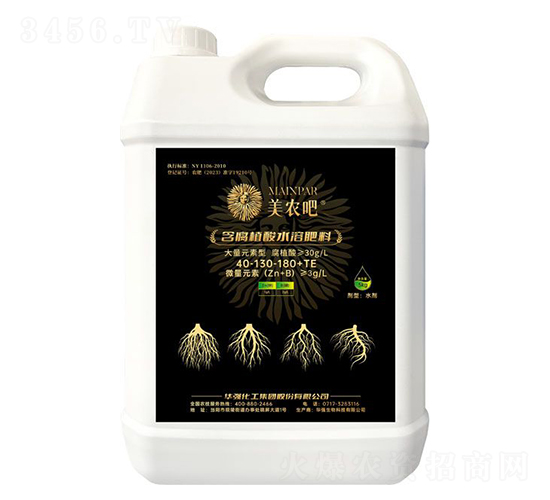 ����ֲ��ˮ�ܷ���40-130-180+TE-���r(n��ng)��-�A���������F