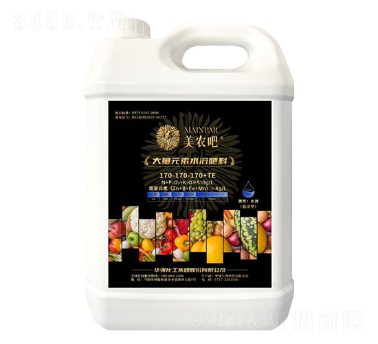 ����Ԫ��ˮ�ܷ���170-170-170+TE-���r(n��ng)��-�A��(qi��ng)�������F(tu��n)