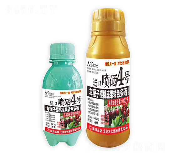 ܇���ә��������Dɫ�����M�ڇ���4̖-�����r(n��ng)��