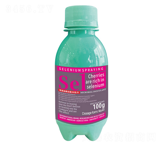 100��܇?y��n)��ә��������D(zhu��n)ɫ��������1̖(h��o)-�����r(n��ng)��