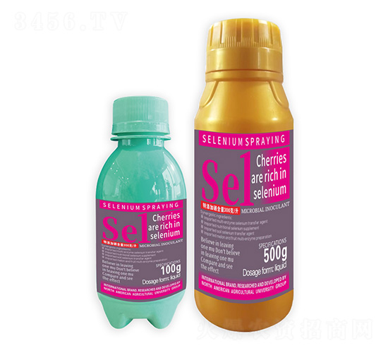 ܇?y��n)��ә��������D(zhu��n)ɫ��������1̖(h��o)-�����r(n��ng)��