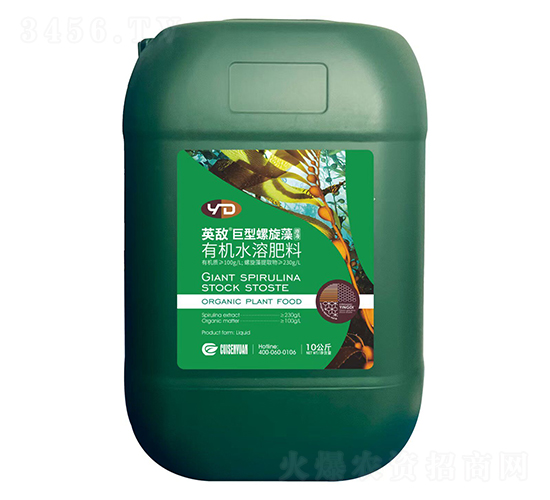 ����������ԭҺ-Ӣ��-��ɭԪ