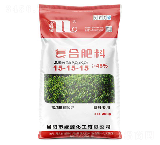 ���~��(zhu��n)�øߝ������⛏�(f��)�Ϸ���15-15-15-����Ȫ-�A��(qi��ng)�������F(tu��n)