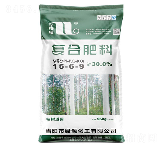 ����m�Ï�(f��)�Ϸ���15-6-9-����Ȫ-�A��(qi��ng)�������F(tu��n)