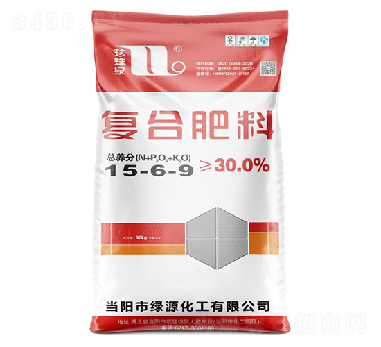 ��(f��)�Ϸ���15-6-9-����Ȫ-�A���������F