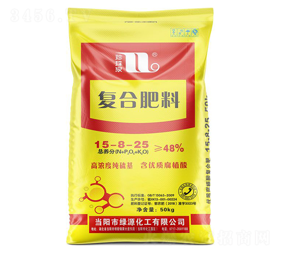 ��(f��)�Ϸ���15-8-25-����Ȫ-�A��(qi��ng)�������F(tu��n)