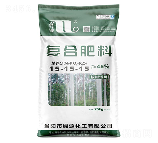 ���(sh��)�m�Ï�(f��)�Ϸ���15-15-15-����Ȫ-�A��(qi��ng)�������F(tu��n)