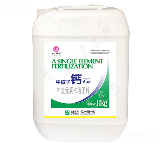 10kg����Ԫ��ˮ�ܷ���-��΢���}-�r(n��ng)��ڈ@