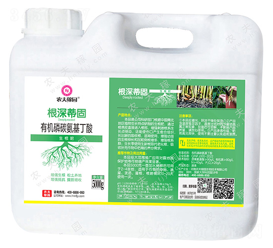 �ЙC��̼��������-����ٹ�-�r(n��ng)��ڈ@