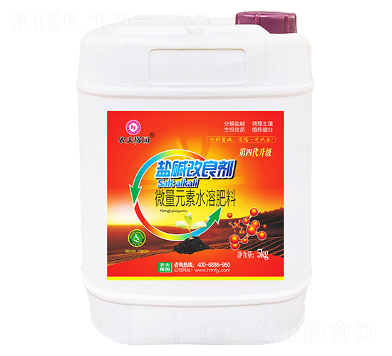 ΢��Ԫ��ˮ�ܷ���-�}�A������-�r(n��ng)��ڈ@