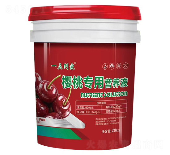 ���Ҍ��àI(y��ng)�B(y��ng)Һ-һ�c(di��n)����-����΢