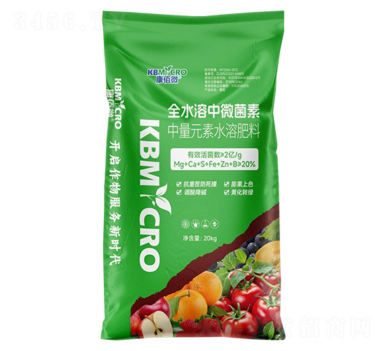 ����Ԫ��ˮ�ܷ���-ȫˮ����΢����-����΢