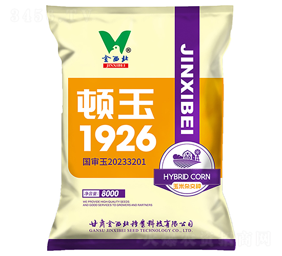 �D��1926-���׷N��-�������N�I(y��)