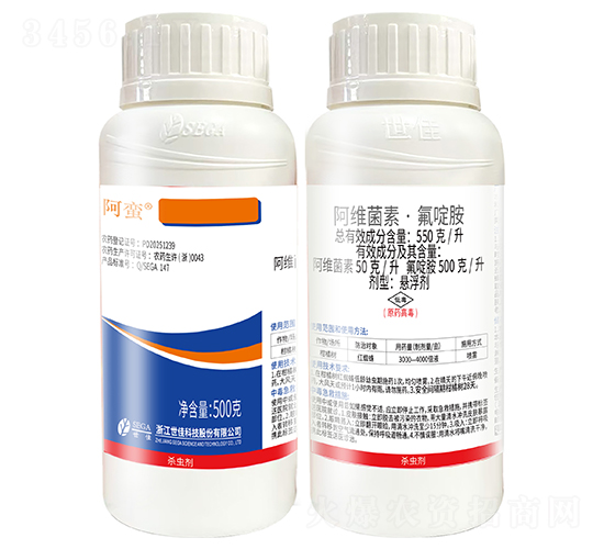 500g/L���S���ء���र��Ҹ���-���U-���ѿƼ�