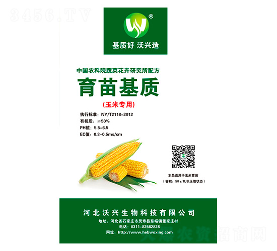 ���׌���������|(zh��)-���d����