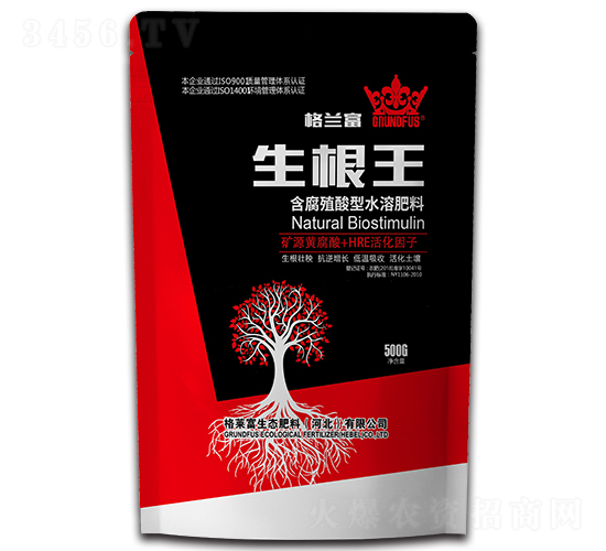 ������������ֳ����ˮ�ܷ��ϣ�-���m��