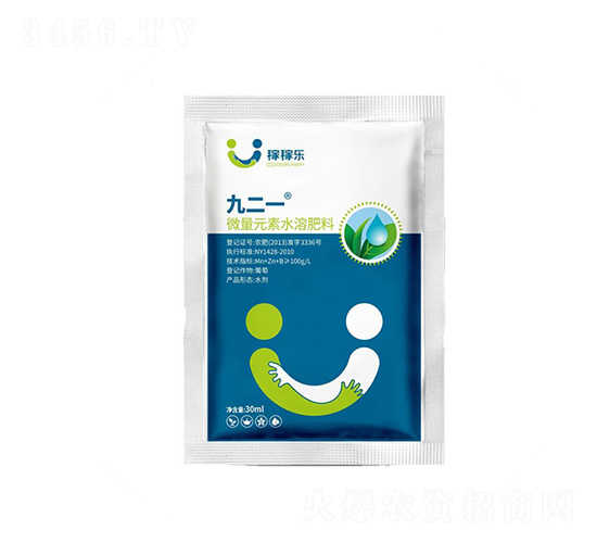 ΢��Ԫ��ˮ�ܷ���-�Ŷ�һ-�ڼژ�