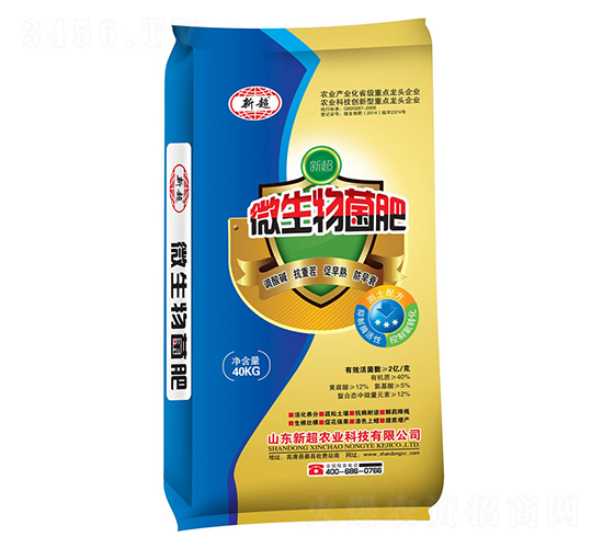 2�|��΢�������-�³��r(n��ng)�I(y��)