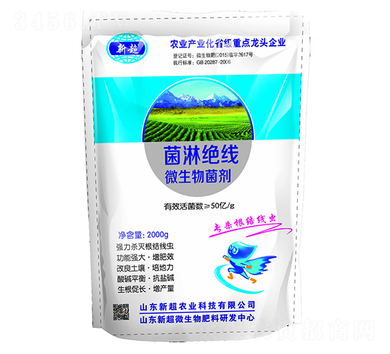 ΢�������-���ܽ^��-�³��r(n��ng)�I(y��)