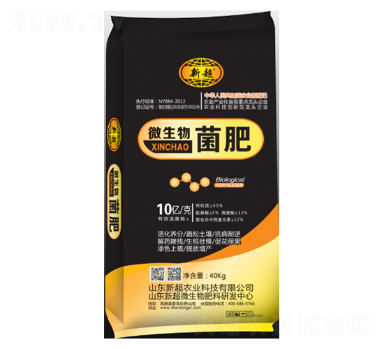 ΢�������-�³��r(n��ng)�I(y��)