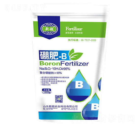 ���-B-�³��r(n��ng)�I(y��)