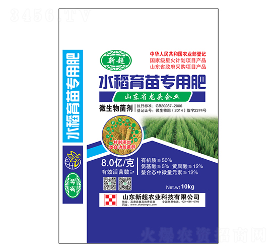 ˮ�����猣(zhu��n)�÷�-�³��r(n��ng)�I(y��)