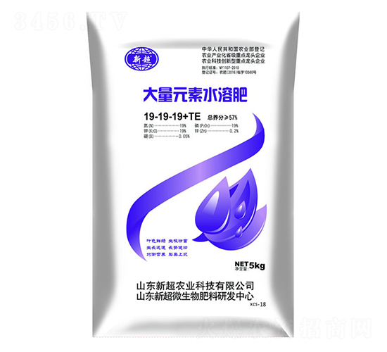 ƽ���ʹ���Ԫ��ˮ�ܷ�19-19-19+TE-�³��r�I(y��)