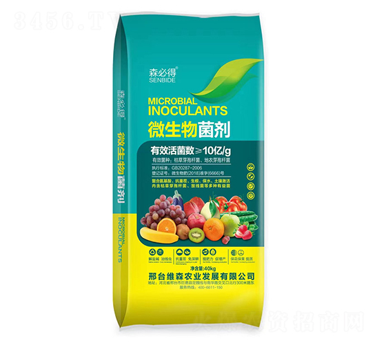 ɭ�ص�-10�|���΢�������-�Sɭ�r�I(y��)