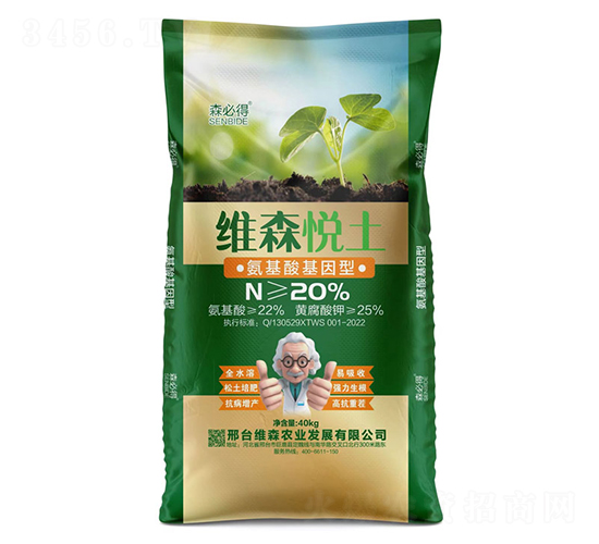 �Sɭ��ʿ-����������͵���-�Sɭ�r(n��ng)�I(y��)