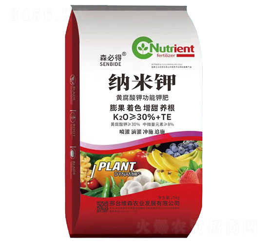 �{��⛣��S����⛹���⛷ʣ�-ɭ�ص�-�Sɭ�r(n��ng)�I(y��)