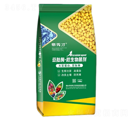 ����ø��΢�������-�����