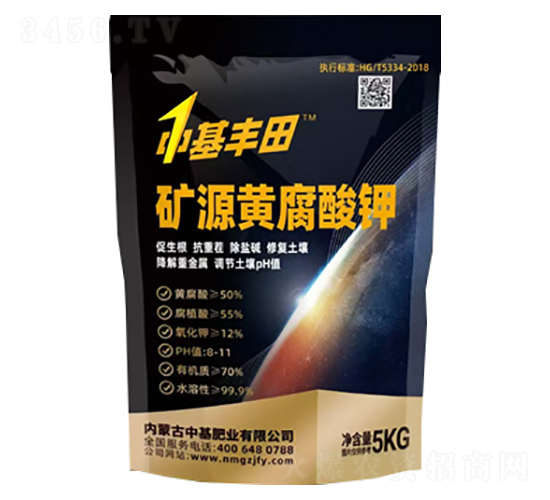 �VԴ�S�����5kg-�л��ʘI(y��)