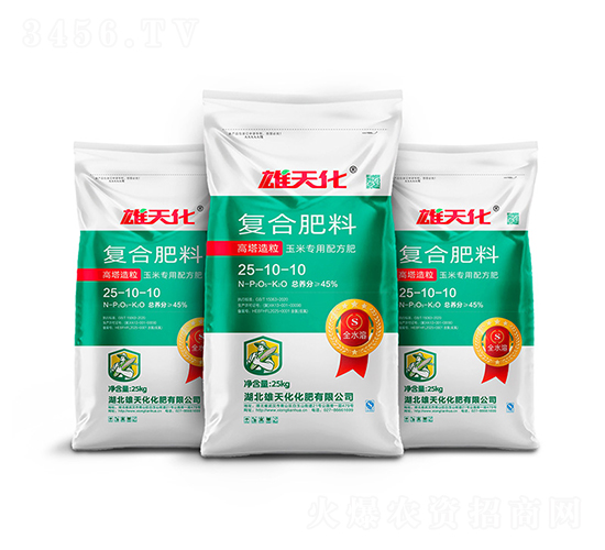 ���������ͺϷ���25-10-10-���컯