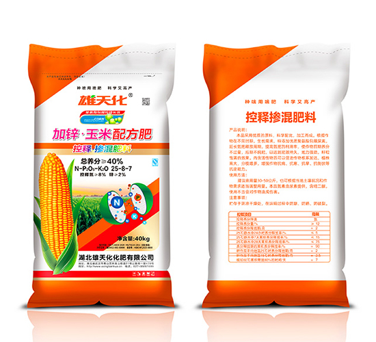 ���\�������䷽��25-8-7-���컯