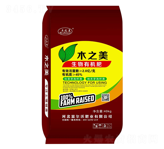 �����ЙC(j��)��-ľ֮��-�����ַʘI(y��)