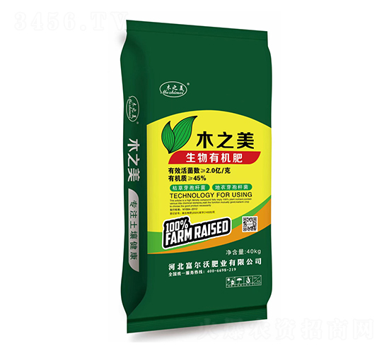 40kg�����ЙC��-ľ֮��-������