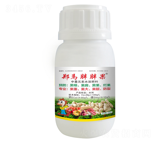 ����Ԫ��ˮ�ܷ���-���ֹ�-ǧ���R