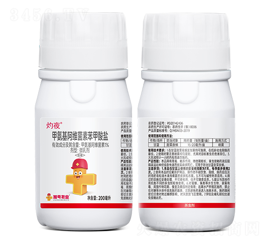 �װ������S���ر������}-��ҹ-��̖(h��o)С�tñ