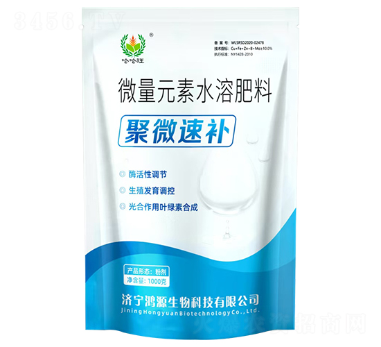 ��΢���a(b��)-������-��Դ����