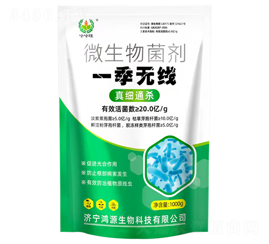 һ���o(w��)��΢�������-������-��Դ����