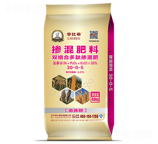 �p�j(lu��)�϶��ē���׷ʩ��30-0-5-���ϣ-���ʢԴ