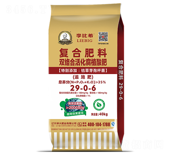 �p�j(lu��)�ϻ��ֲ���29-0-6-���ϣ-���ʢԴ