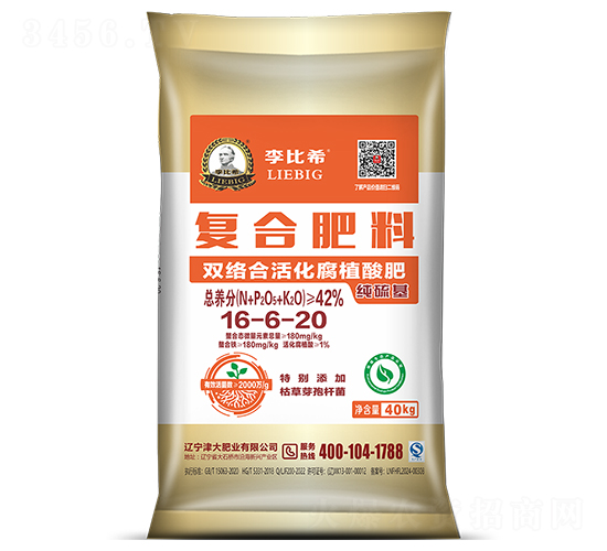 �p�j�ϻ��ֲ���16-6-20-���ϣ-���ʢԴ