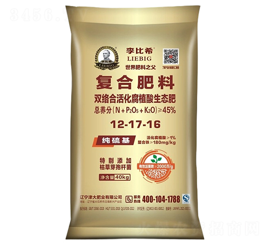 �p�j(lu��)�ϻ��ֲ�����B(t��i)��12-17-16-���ϣ-���ʢԴ