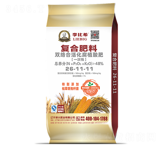 �p�j(lu��)�ϻ��ֲ�����B(t��i)��26-11-11-���ϣ-���ʢԴ